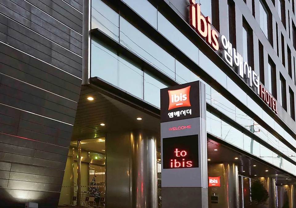 ibis Ambassador Suwon Hotel