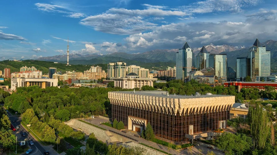 InterContinental Almaty