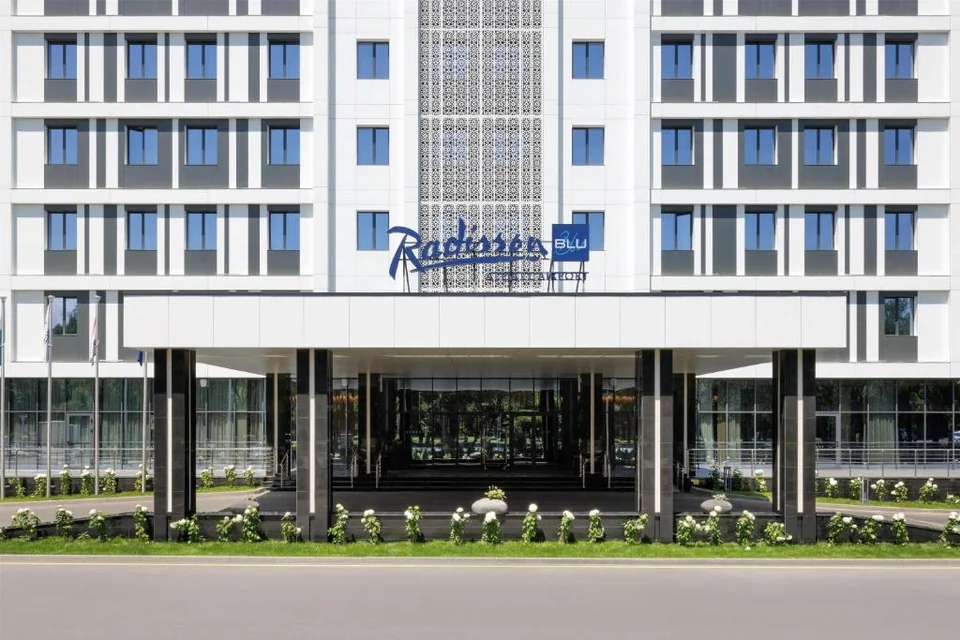 A photograph of Radisson Blu Hotel Almaty Airport