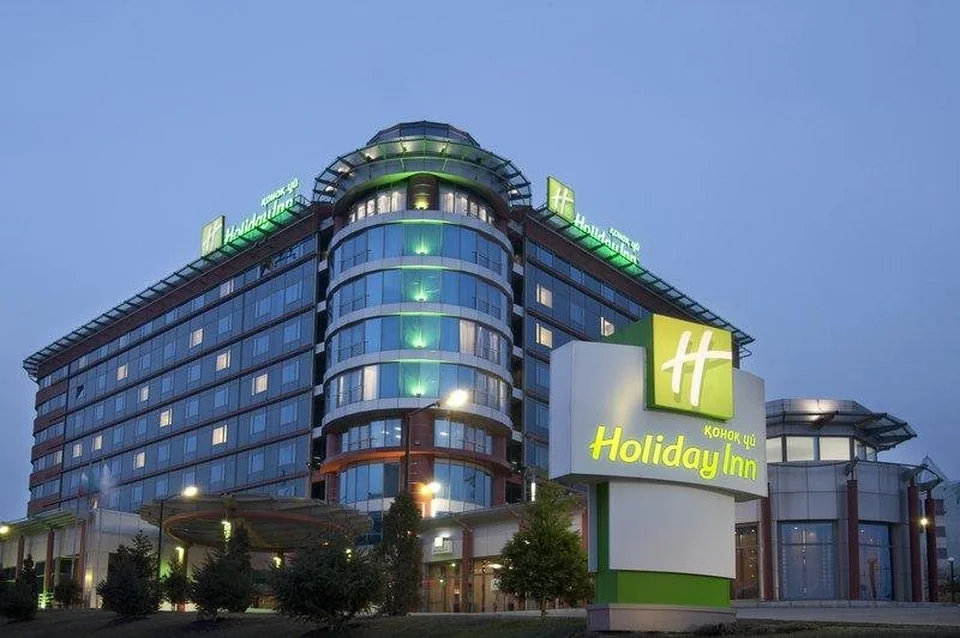 A photograph of Holiday Inn Almaty