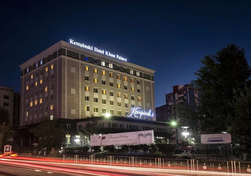 A photograph of Kempinski Hotel Khan Palace Ulaanbaatar