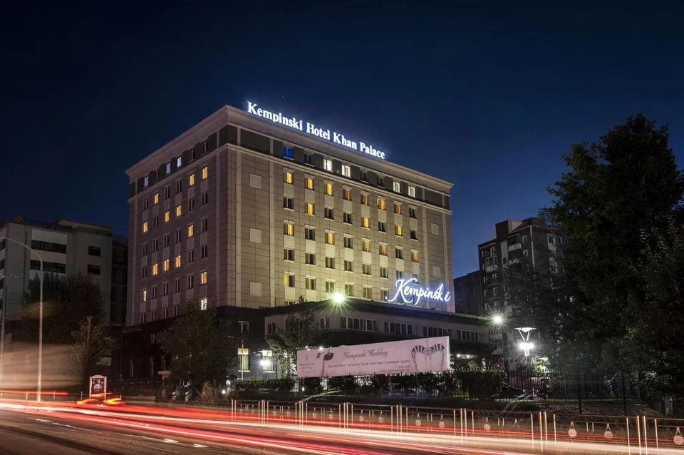 Kempinski Hotel Khan Palace Ulaanbaatar