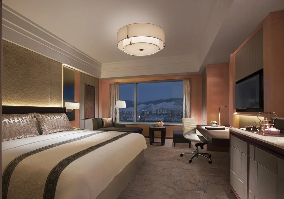 Shangri-La Ulaanbaatar
