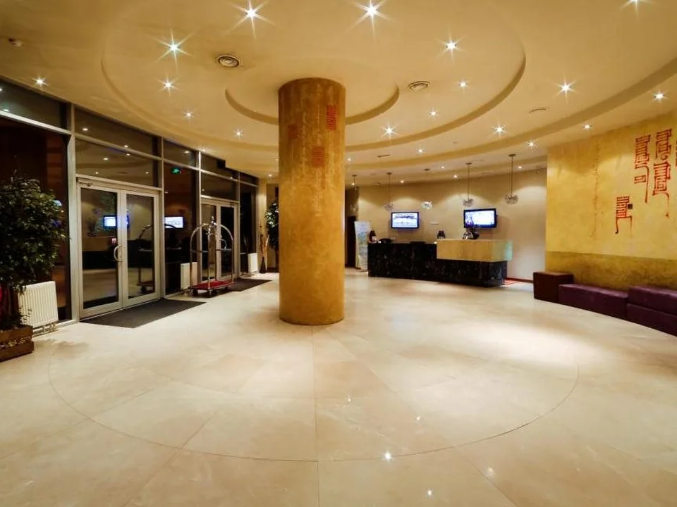 Ramada by Wyndham Ulaanbaatar Citycenter