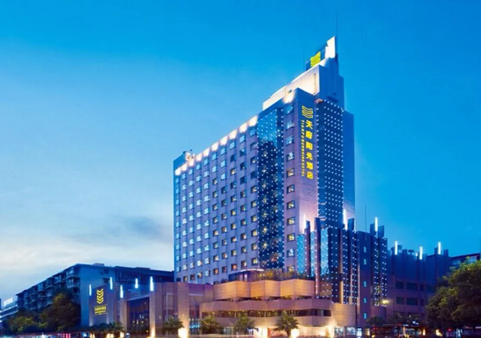 A photograph of Tianfu Sunshine