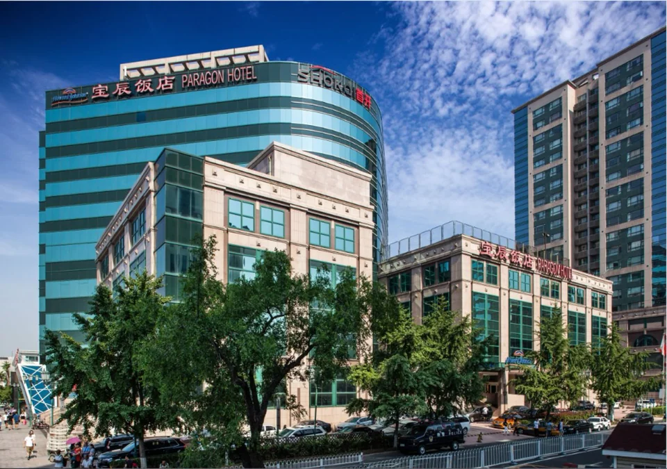 Howard Johnson by Wyndham Paragon Hotel Beijing