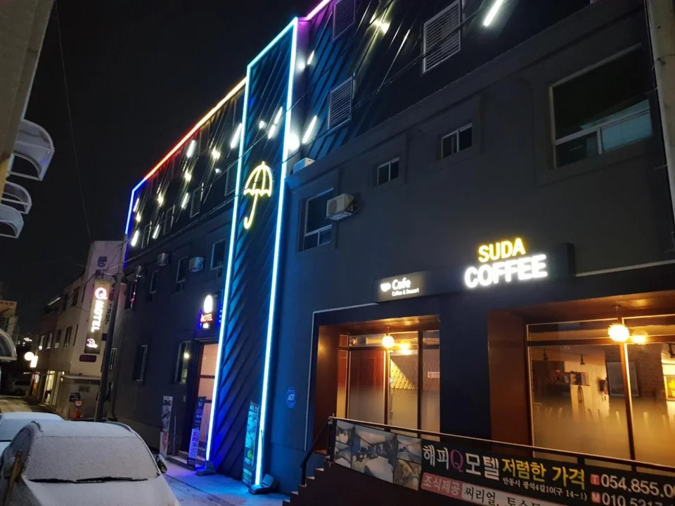 Happy Q Motel