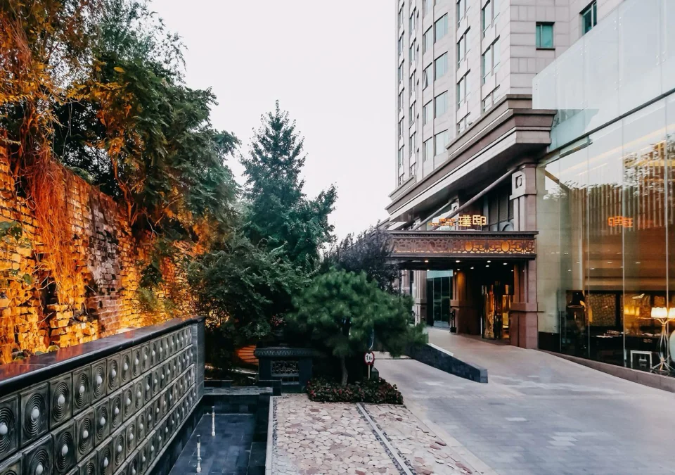 A photograph of Beijing Pudi Hotel