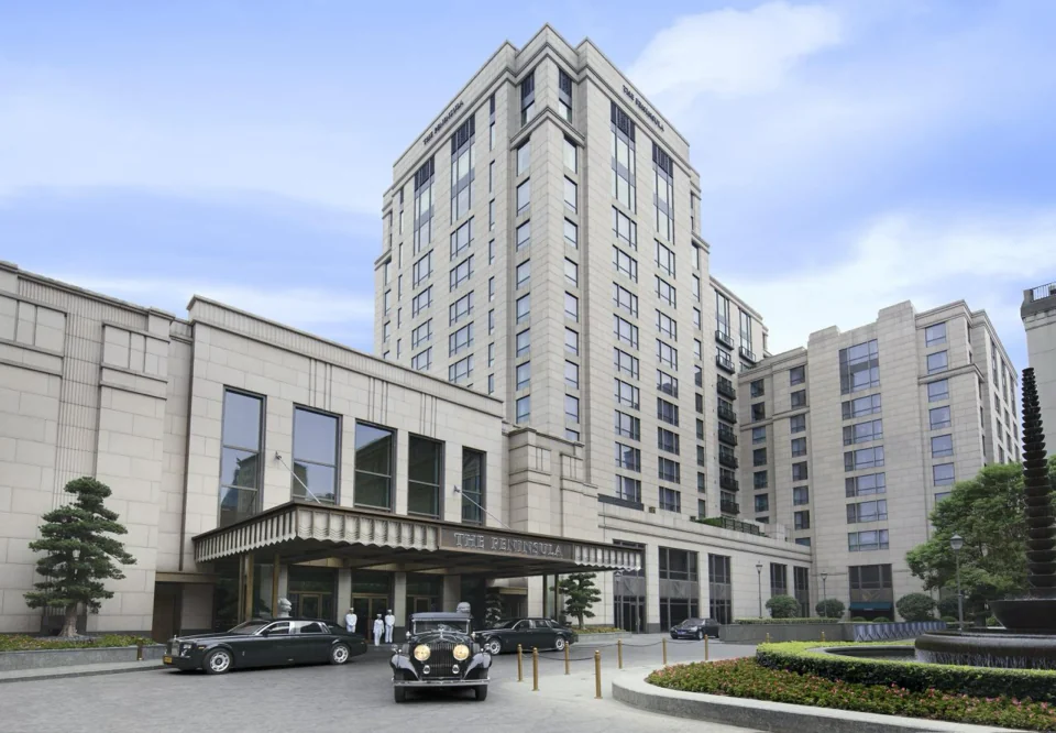 The Peninsula Shanghai otelinden bir fotoğraf