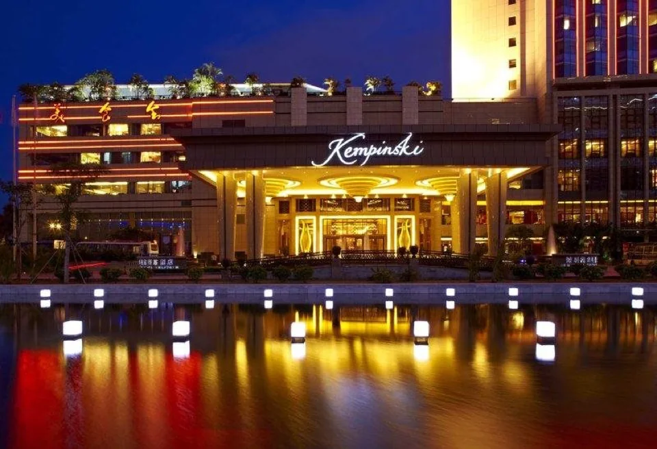 A photograph of Kempinski Hotel Shenzhen