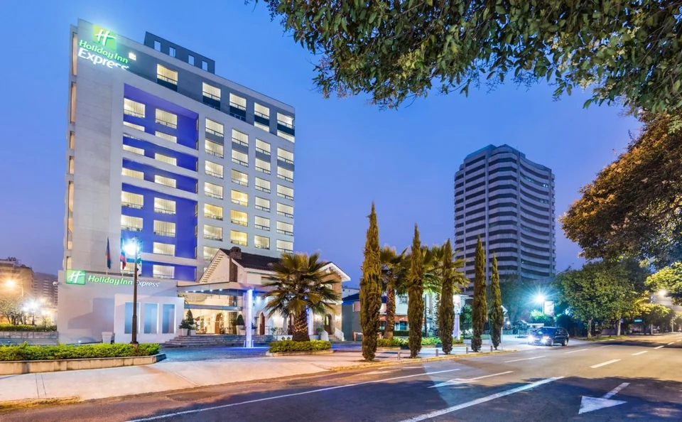 Holiday Inn Express Quito otelinden bir fotoğraf