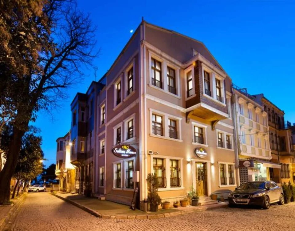 A photograph of Sultan House