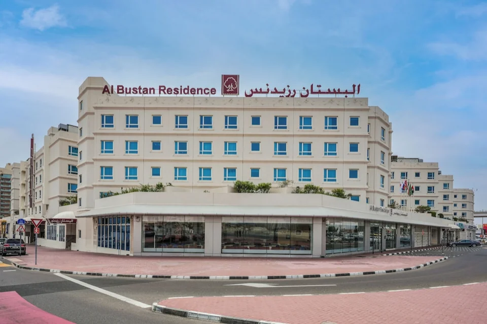 A photograph of Al Bustan Center & Residence