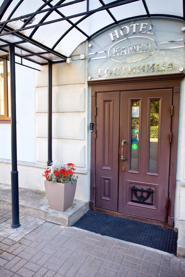 Cameo Hotel