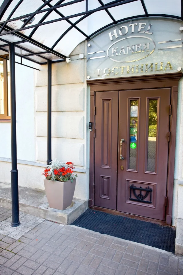 Cameo Hotel