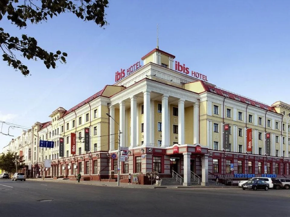 A photograph of ibis Sibir Omsk Hotel