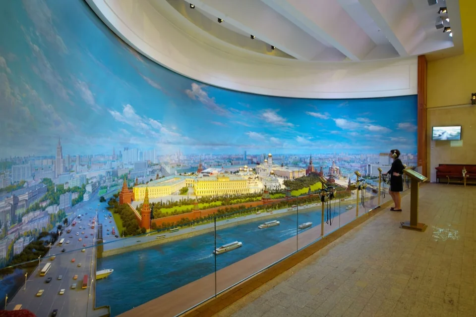 Radisson Collection Hotel Moscow