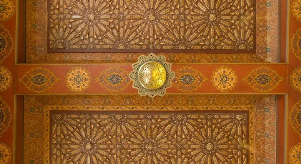 Riad Mimouna