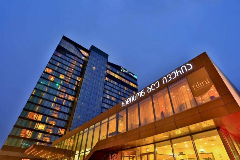 A photograph of Radisson Blu Iveria Hotel, Tbilisi City Centre