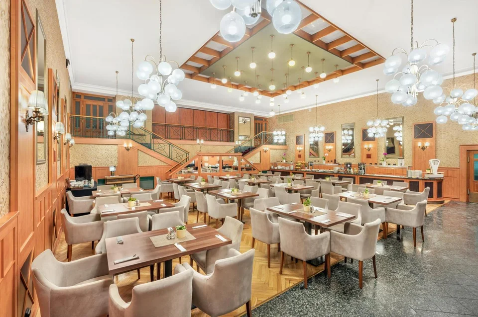 Danubius Hotel Raba
